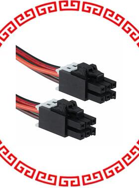451330610 ULTRAFIT 6 CIRCUIT BLACK 1M