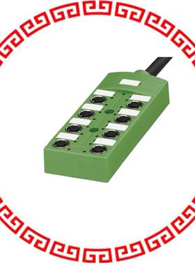 1517301 SENSOR/ACTUATOR BOX W/CABLE 5 M