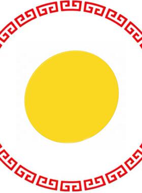 CL-930-LR-PC CHROMALIT ROUND 90CRI 61.5MM DIA