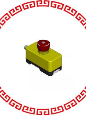 73-00002.2 YELLOW HOUSING, M12, BR84, E-STO