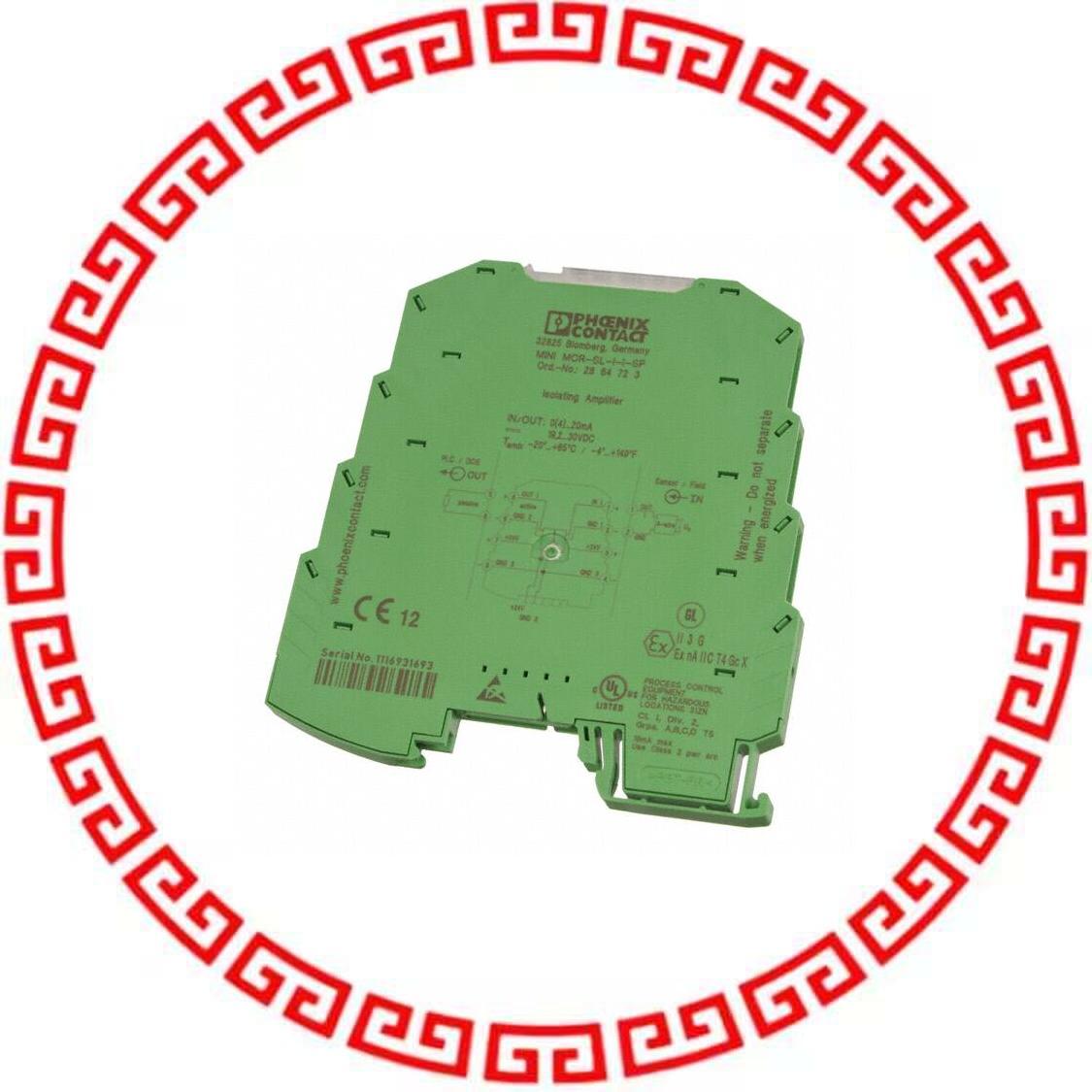 2864723 3-WAY ISOLATING AMP 4-20MA
