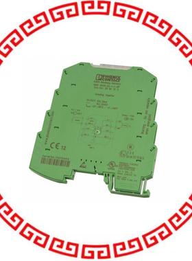 2864723 3-WAY ISOLATING AMP 4-20MA