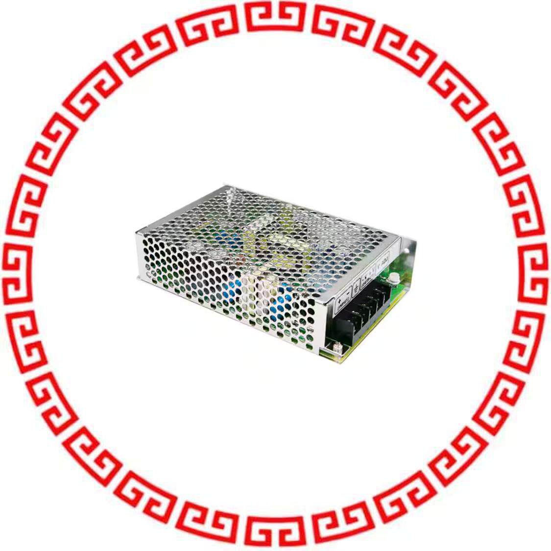 SD-50C-12 DC/DC CONVERTER 12V 50W