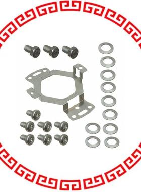 M9445/045 FLEXMOUNT FOR DSU9 SERIES