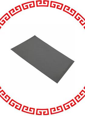 5595S-10 THERM PAD 300MMX210MM GRAY