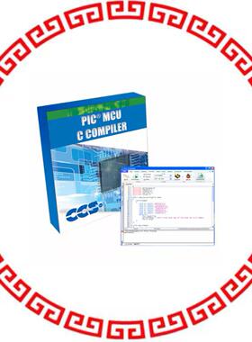 52200-95 PCW C-COMPILER PIC10, 12, 16