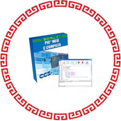 52200-95 PCW C-COMPILER PIC10, 12, 16