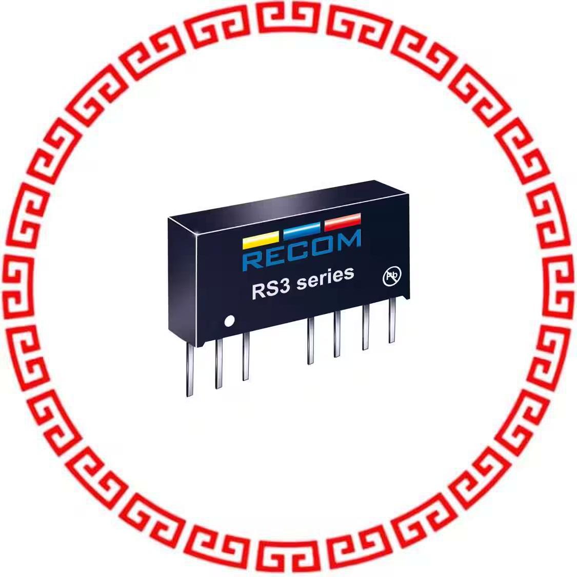RS3-4809SZ/H2 DC DC CONVERTER 9V 3W