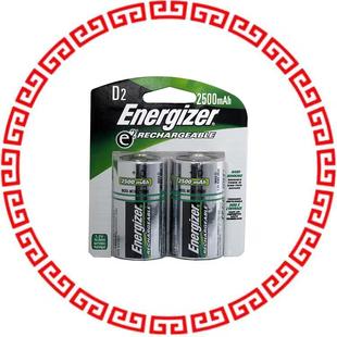 NIMH BATTERY 1.2V 2.5AH 1=2 NH50BP