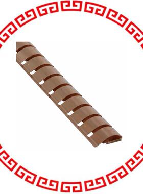 97054002 GASKET BECU 7.11X406.4MM