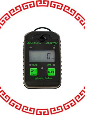 202315-0001 INSPECTOR INDUSTRIAL H2S DETECTO
