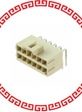 1723162312 ULTRAFIT RA HDR ASSY 30 AU PLATE
