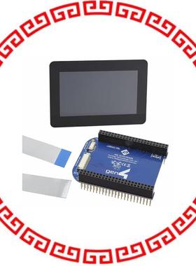 GEN4-4DCAPE-43CT-CLB LCD CAPE 4.3