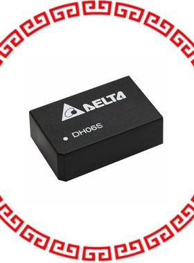 DH06D2412A DC DC CONVERTER +/-12V 6W