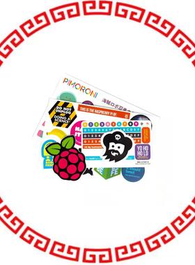 PIM282 PIMORONI SUPER STICKER SELECTION