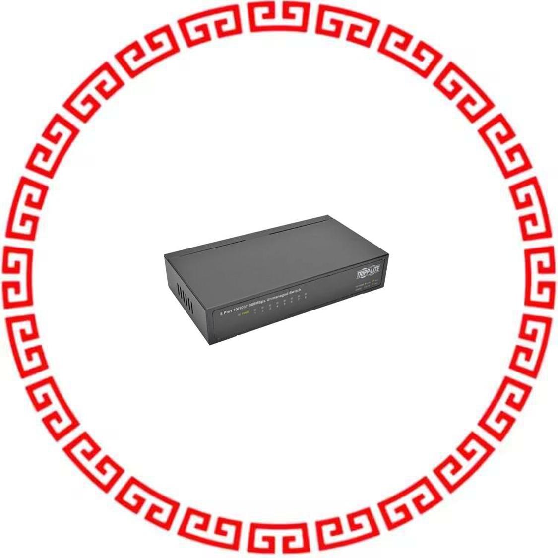 NG8 NETWORK SWITCH-UNMANAGED 8 PORT