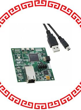 M2S010-MKR-KIT SMARTFUSION2 MAKER-BOARD