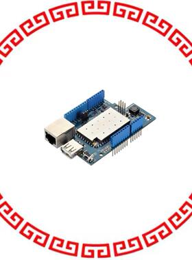 114990078 YUN SHIELD