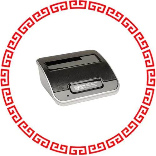 U339-000 USB 3.0 TO SATA PLUG & PLAY