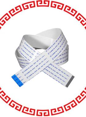 1731 RASPBERRY PI CAMERA CABLE 610MM