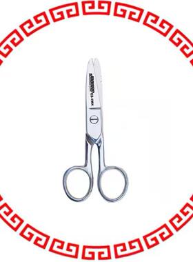 ES-1964 CUTTER SHEARS TPRD CROSS 5.13