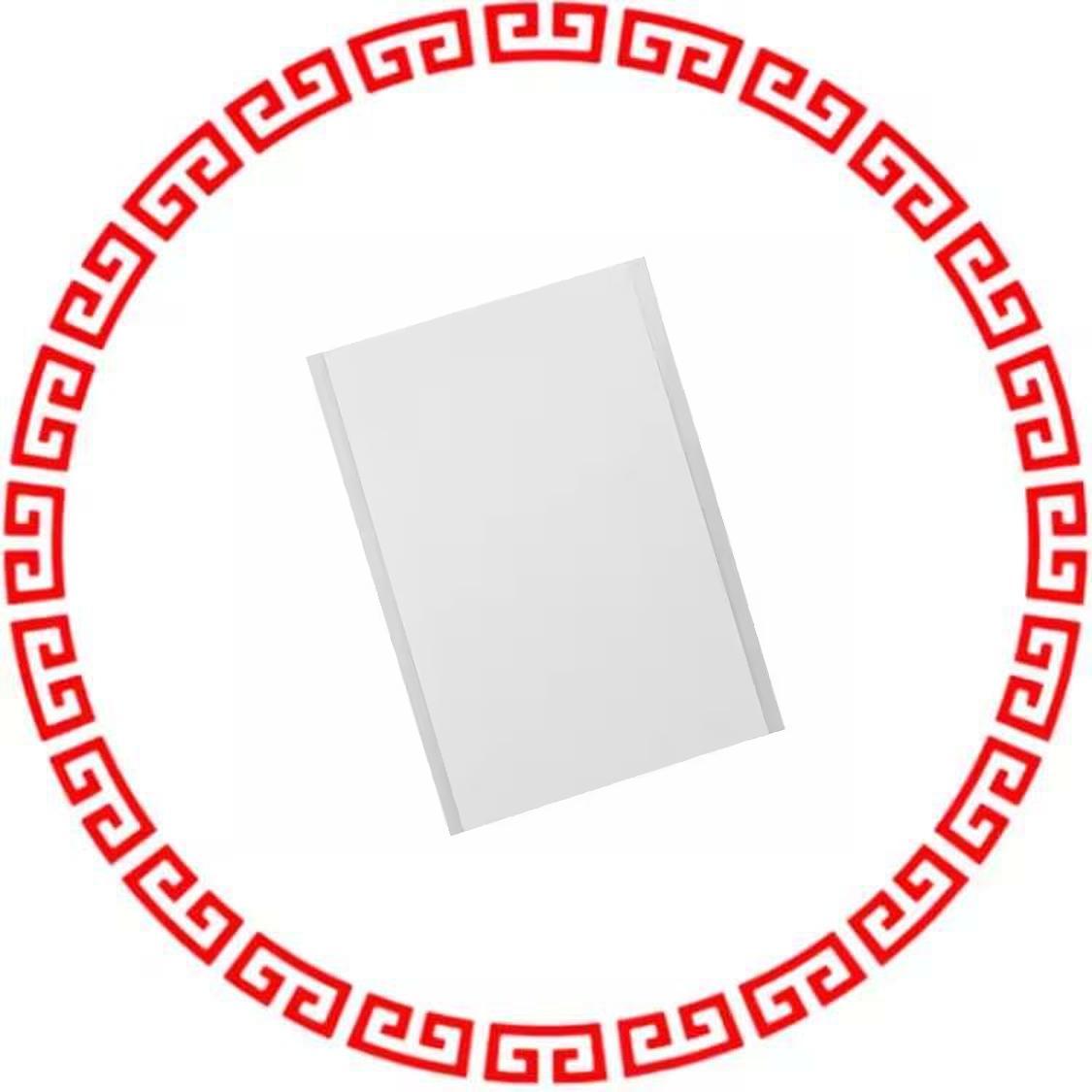 RMK-UNCUT-A4 RMK-UNCUT-A4