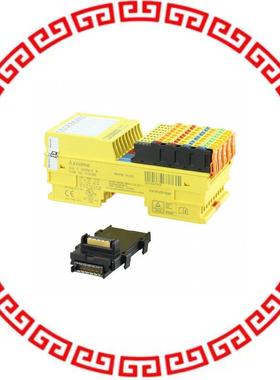 2702263 OUTPUT MODULE SAFETY-RELATED IP2