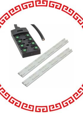 1452547 SENSOR ACTUATOR BOX