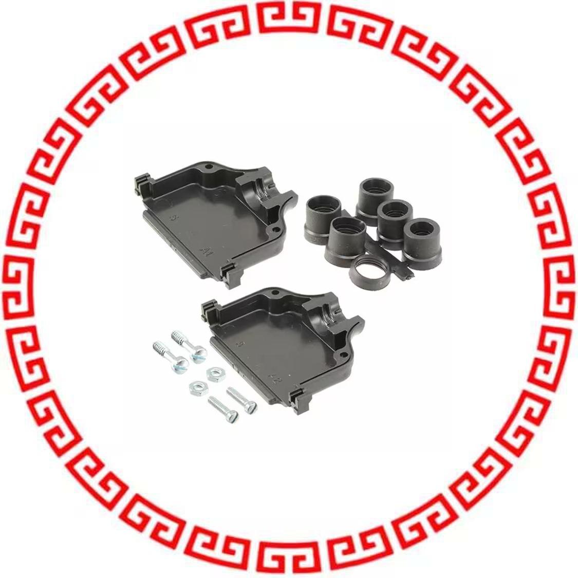 5748678-5 CONN BACKSHELL DB50 PLASTIC BLCK