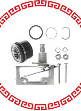 MC2711H SWITCH BUSHING PLUNGER W/SEAL