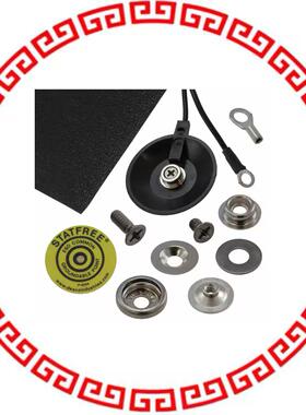 15014 FLOOR MAT PVC BLACK 6 X 4