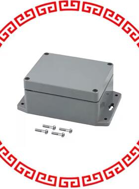 PN-1323-DGMB BOX ABS GRAY 4.53