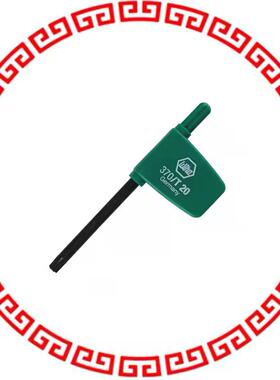 37057 TORX FLAG HANDLE T7X35MM