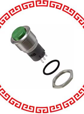 PV3SC2B0S8 SWITCH PUSHBUTTON SPDT 2A 48V