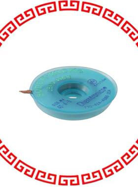 14706 DESOLDER BRAID ROSIN 0.11 5
