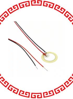 AB1070B-LW100-R PIEZO CER BENDER 7000HZ 1000 OHM