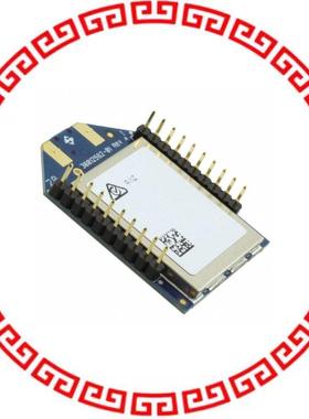 XBP24CDMUIT-001 XBEEPRO S2C DIGIMESH 2.4 TH U.FL