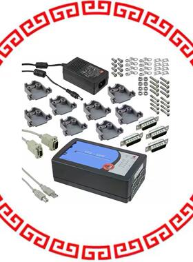 TPG100006-G3 DS ICSP SECURE PRODUCTION GANG P