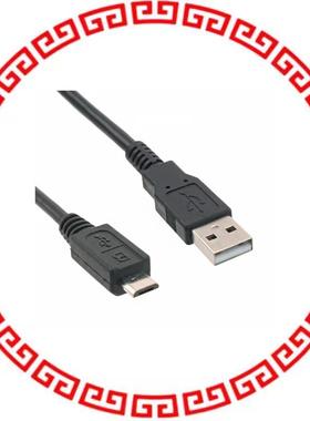 102-1092-BL-00300 CABLE USB A MALE-B MICRO MALE 3M