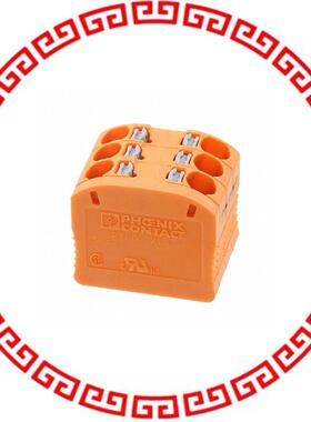 3002903 DISTRIBUTION BLOCK ORANGE