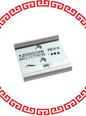 76000682 KIT TS DINRAIL BRACKET