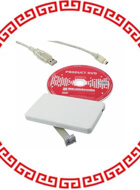 MIKROE-1382 PROGRAMMER MIKROPROG 8051