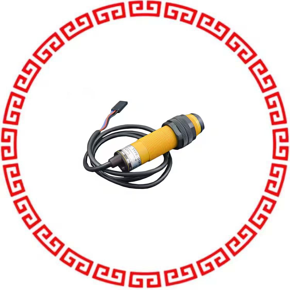 SEN0239 GRAVITY DIGITAL ADJUSTABLE INFRA