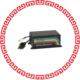 CHRG 10V ENCLOSED 14V 800MA 750 BATT 3202