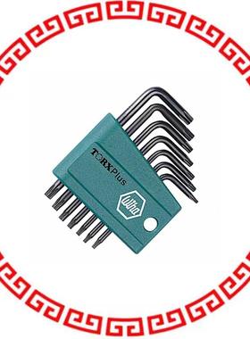 36197 TORXPLUS KEY SET W/HOLDER 7PC