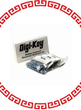 1602-KIT PHILLIPS PANHEAD HARDWARE KIT