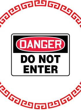 PRS1014D7013 SIGN ELECTRL WARN 14