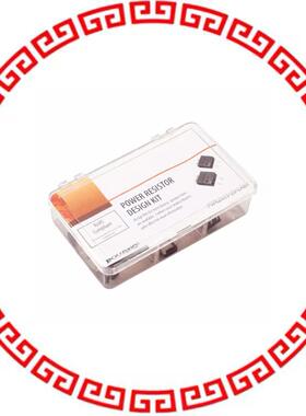 PWR263S-20-LAB1 RESISTOR KIT 1-1K 20W 12PCS