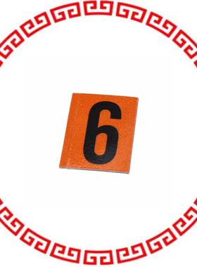 1134231 REPLENISHMENT DECAL 