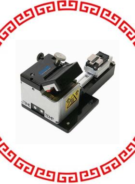 TSAB-40 THERMAL STRIPPER ADJ BLADE